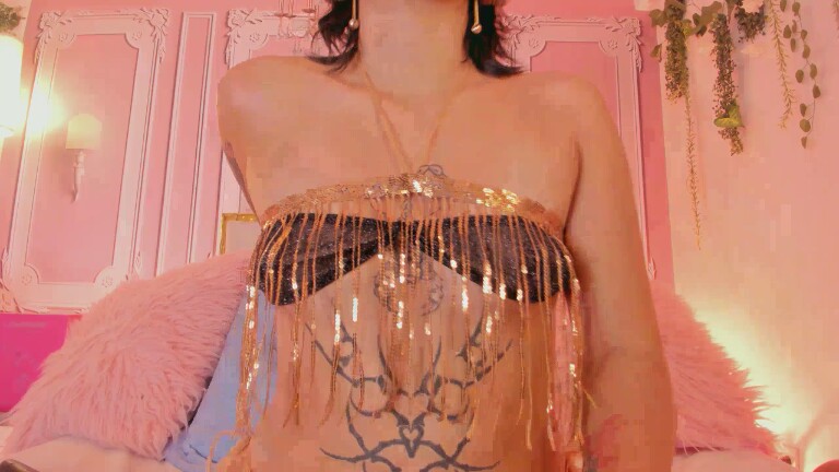 NaraSuarez's Streamate show and profile